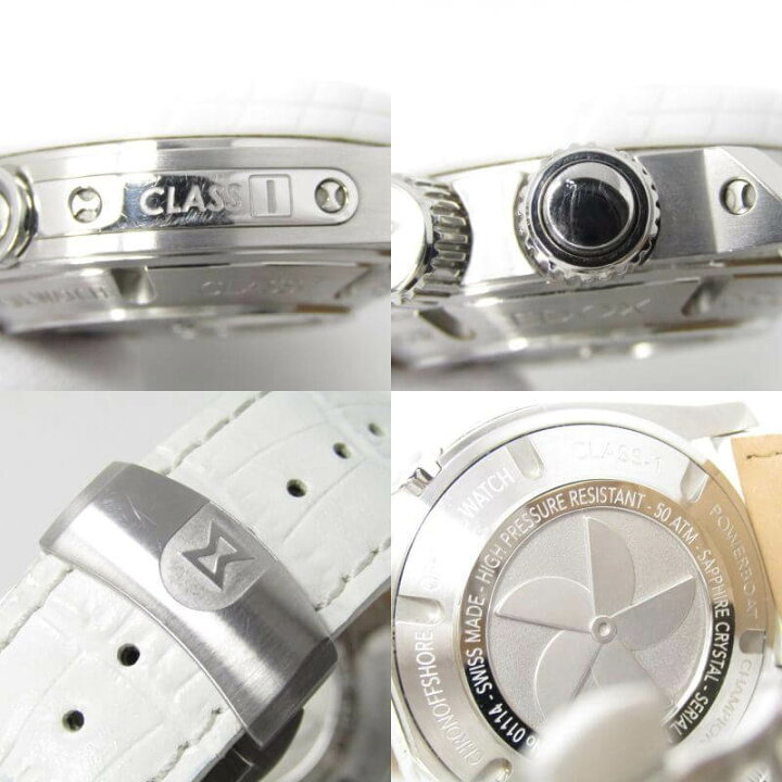 楽天市場】【中古】EDOX エドックス クロノ オフショア1 自動巻き  