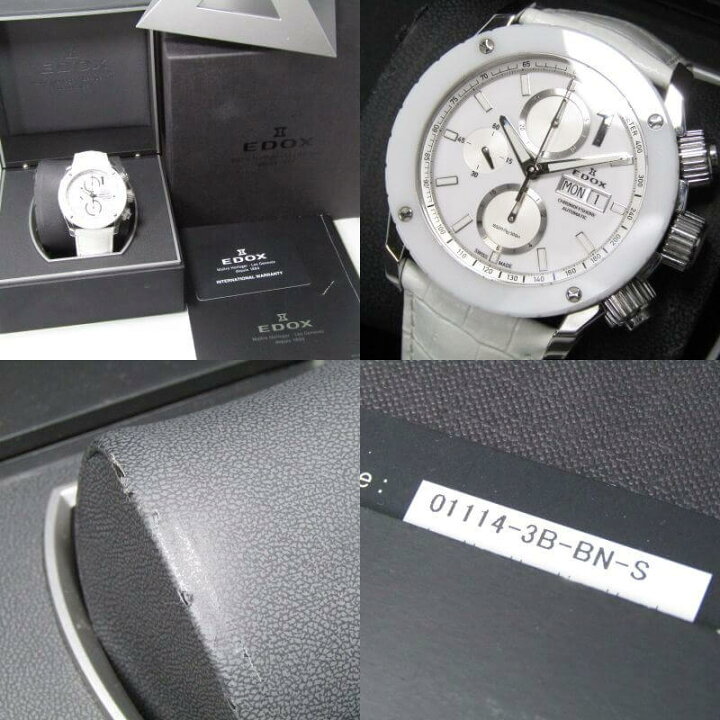 楽天市場】【中古】EDOX エドックス クロノ オフショア1 自動巻き  
