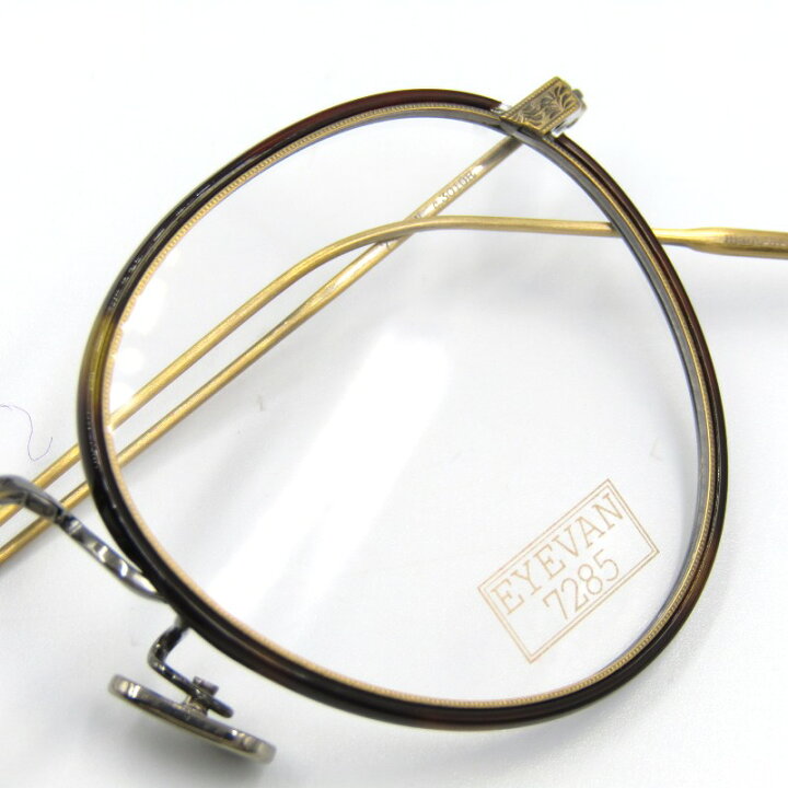 楽天市場】【中古】未使用 EYEVAN7285 アイヴァン7285 メガネフレーム 