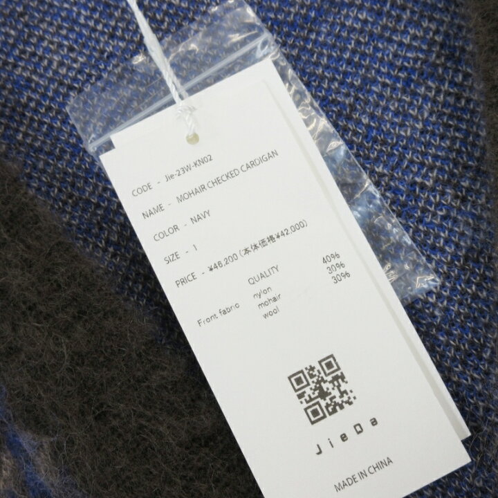 楽天市場】【中古】未使用 Jieda ジエダ モヘア チェック カーディガン  