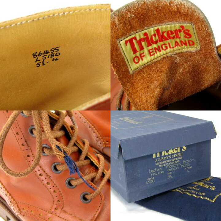 楽天市場】【中古】Tricker