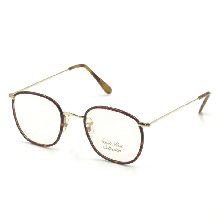 楽天市場】【中古】未使用 SAVILE ROW サヴィルロウ メガネフレーム  