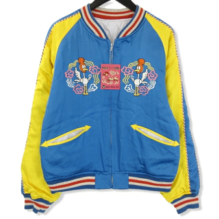 楽天市場】【中古】美品 SETAGAYA BASE × TOYS McCOY 世田谷ベース 