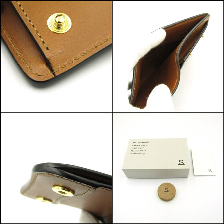 楽天市場】【中古】美品 WILDSWANS ワイルドスワンズ ミニ財布 シェル  