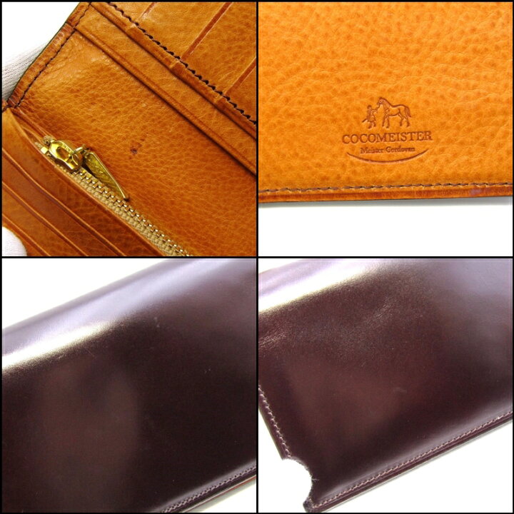 楽天市場】【中古】COCOMEISTER ココマイスター 長財布 マイスター  