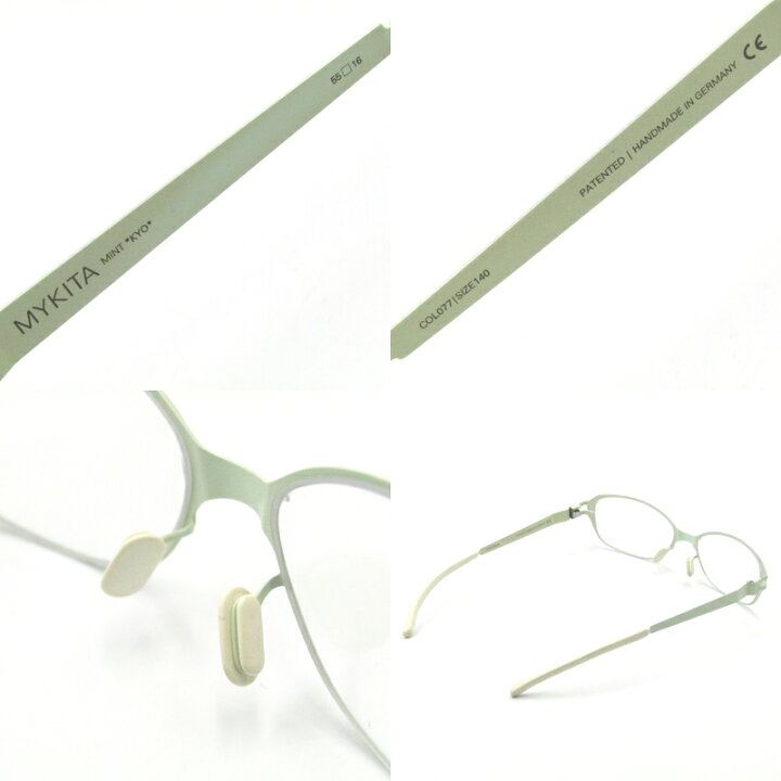 楽天市場】【中古】未使用 MYKITA マイキータ メガネフレーム KYO MINT  