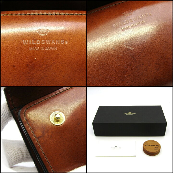 楽天市場】【中古】WILDSWANS ワイルドスワンズ 三つ折り財布 フル  
