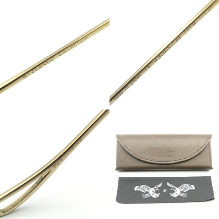 楽天市場】【中古】美品 BJ CLASSIC COLLECTION BJクラシック メガネ 