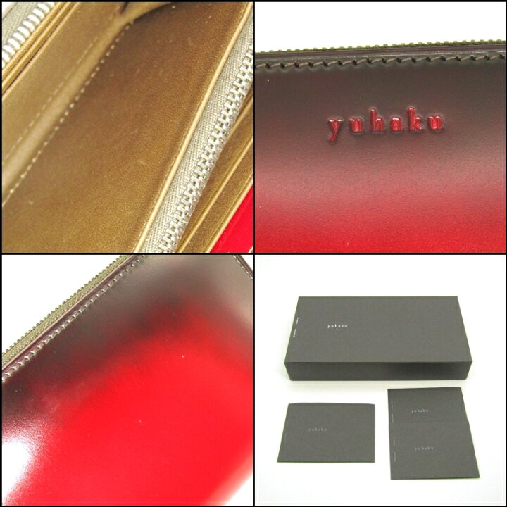 楽天市場】【中古】未使用 YUHAKU ユハク 長財布 YFC114 コードバン 