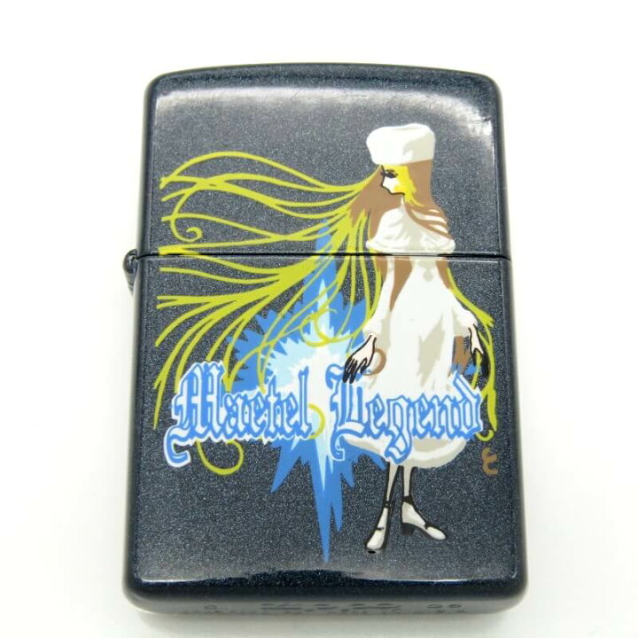楽天市場】【中古】美品 ZIPPO ジッポー 銀河鉄道999 メーテル 