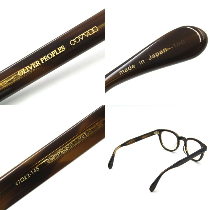 楽天市場】【中古】美品 OLIVER PEOPLES オリバーピープルズ  