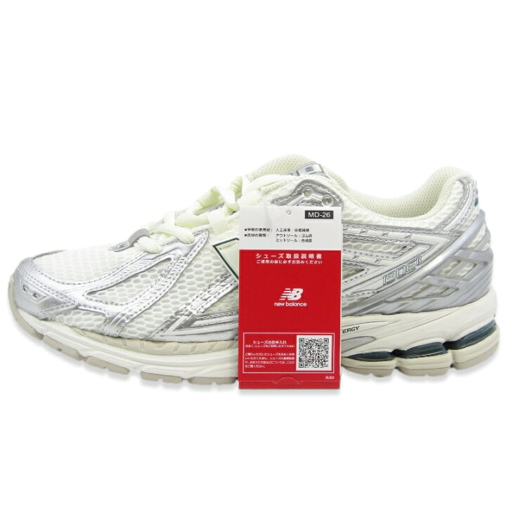 楽天市場】【中古】未使用 New Balance ニューバランス 26.5cm 