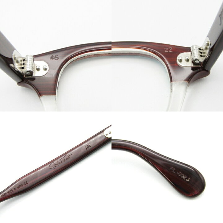 楽天市場】【中古】美品 JULIUS TART OPTICAL ジュリアスタート  