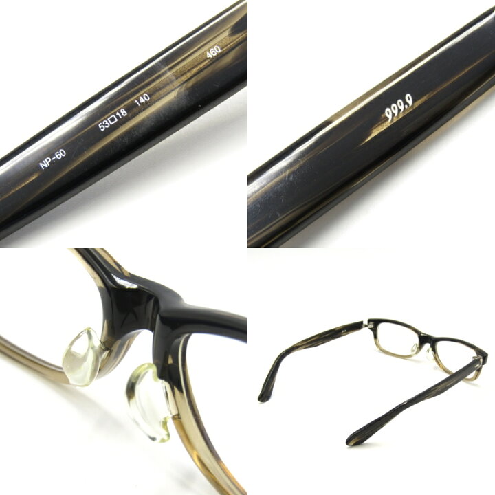 楽天市場】【中古】999.9 フォーナインズ メガネフレーム NP-60 