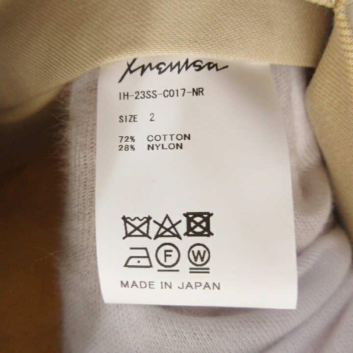 楽天市場】【中古】未使用 IRENISA イレニサ REVERSIBLE BAL COLLAR 