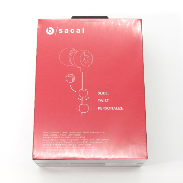 楽天市場】【中古】未使用 Beats × sacai ビーツ イヤフォン True 