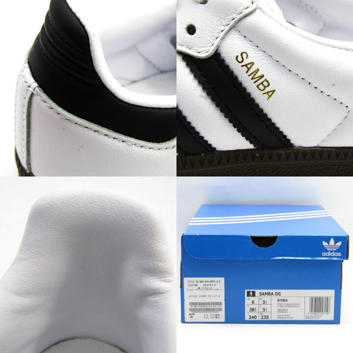 楽天市場】【中古】美品 adidas アディダス 24cm SAMBA OG B75806 