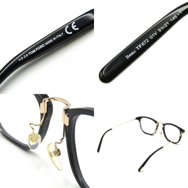 楽天市場】【中古】TOM FORD トムフォード メガネフレーム Beau TF672 