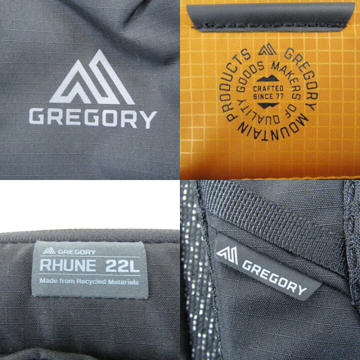 楽天市場】【中古】GREGORY グレゴリー バックパック RHUNE 22 ルーヌ 