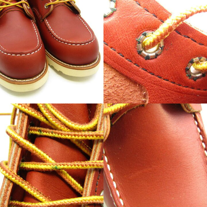 楽天市場】【中古】未使用 REDWING レッドウィング US9E 27cm 