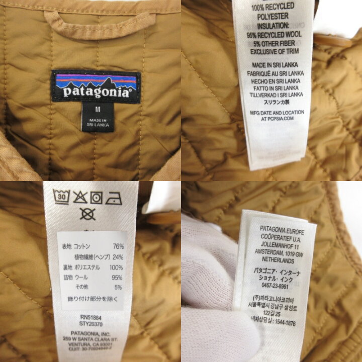 楽天市場】【中古】美品 Patagonia パタゴニア ウィメンズ セルダム 