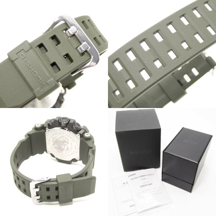 楽天市場】【中古】CASIO G-SHOCK Gショック GW-9500-3JF マッドマン  