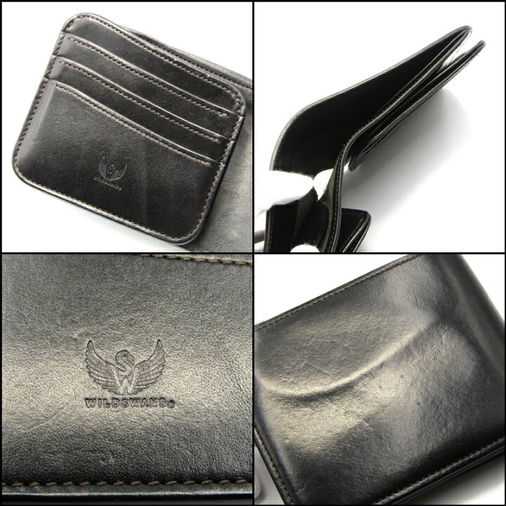 楽天市場】【中古】WILDSWANS ワイルドスワンズ 二つ折り財布 サドル  