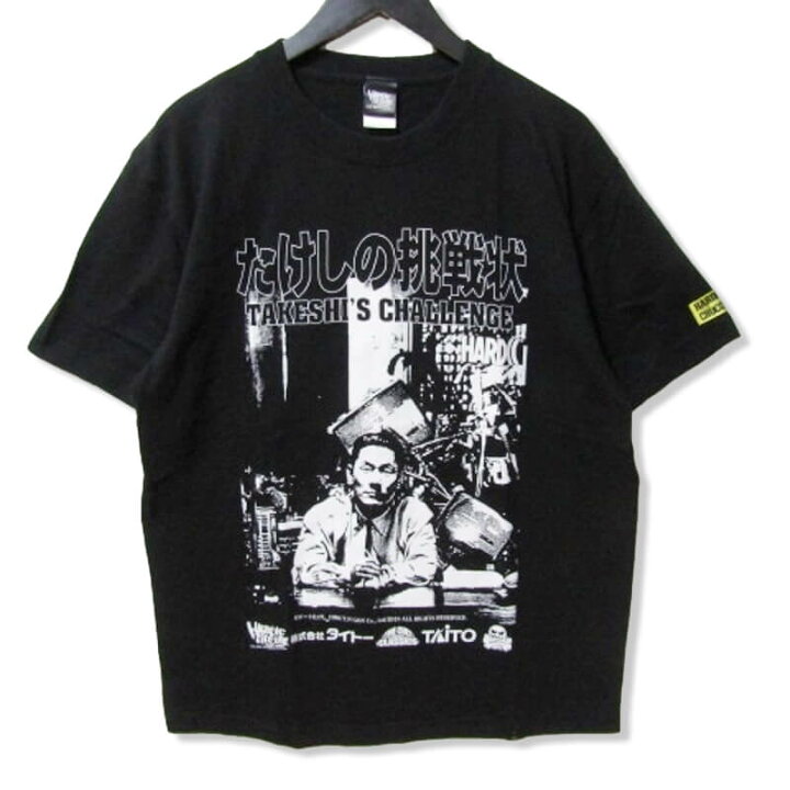 楽天市場】【中古】HARDCORE CHOCOLATE ハードコアチョコレート 半袖T 