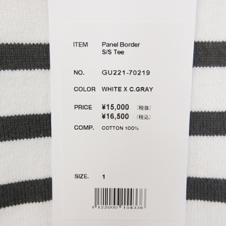 楽天市場】【中古】未使用 Graphpaper グラフペーパー Panel Border S  