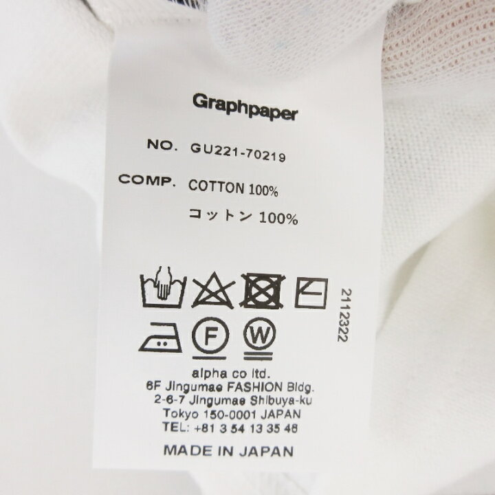 楽天市場】【中古】未使用 Graphpaper グラフペーパー Panel Border S  