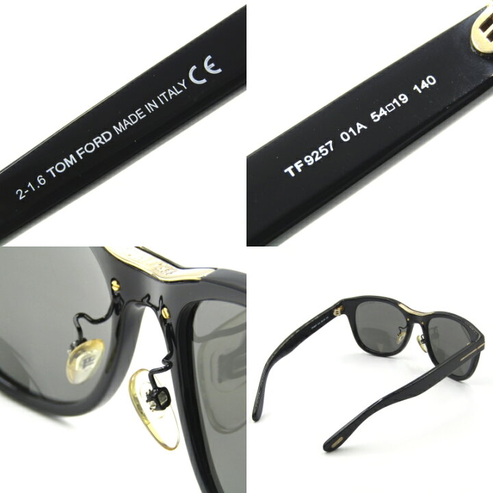 楽天市場】【中古】TOM FORD トムフォード サングラス TF9257 
