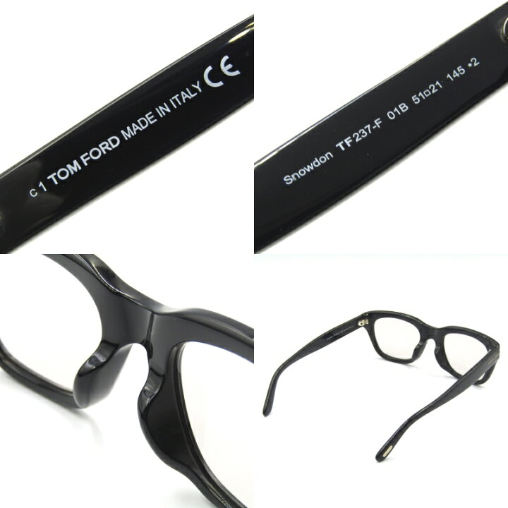 楽天市場】【中古】美品 TOM FORD トムフォード サングラス Snowdon 
