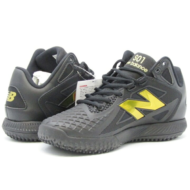 楽天市場】【中古】未使用 New Balance ニューバランス 26cm TSHOBK1 