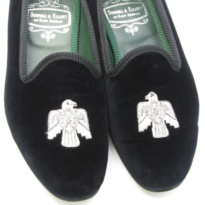 楽天市場】【中古】Bryceland