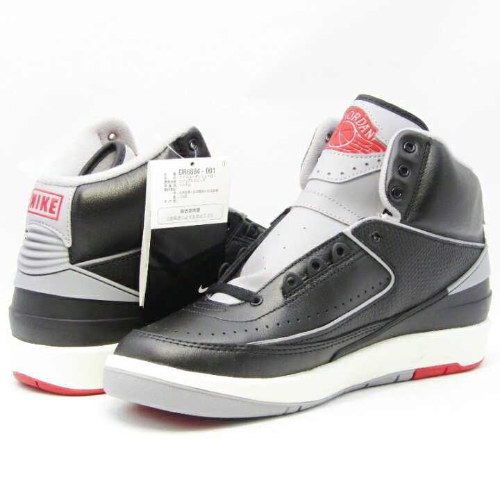 楽天市場】【中古】未使用 NIKE ナイキ 27cm AIR JORDAN 2 RETRO  