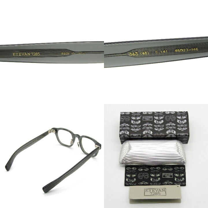 楽天市場】【中古】美品 EYEVAN7285 アイヴァン7285 サングラス MODEL 