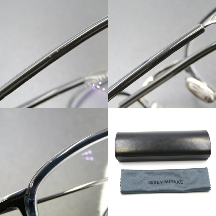 楽天市場】【中古】ISSEY MIYAKE EYES × 金子眼鏡 イッセイ 