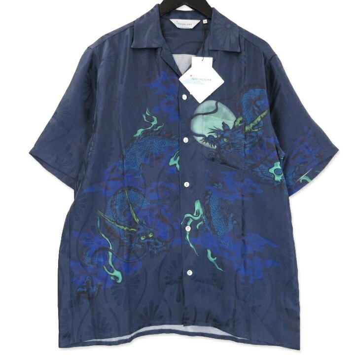 楽天市場】【中古】未使用 NIPOALOHA × SUPER BEAVER 渋谷龍太 