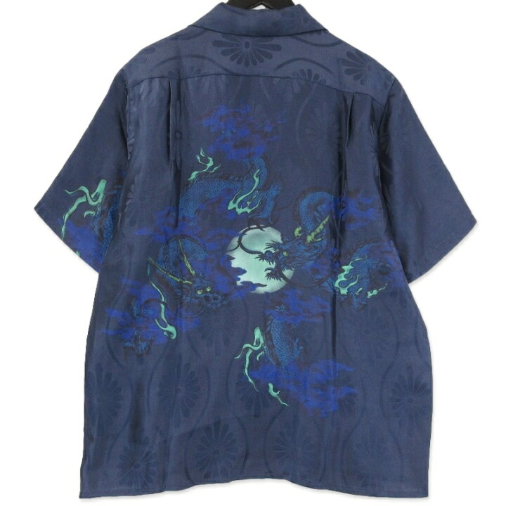 楽天市場】【中古】未使用 NIPOALOHA × SUPER BEAVER 渋谷龍太 