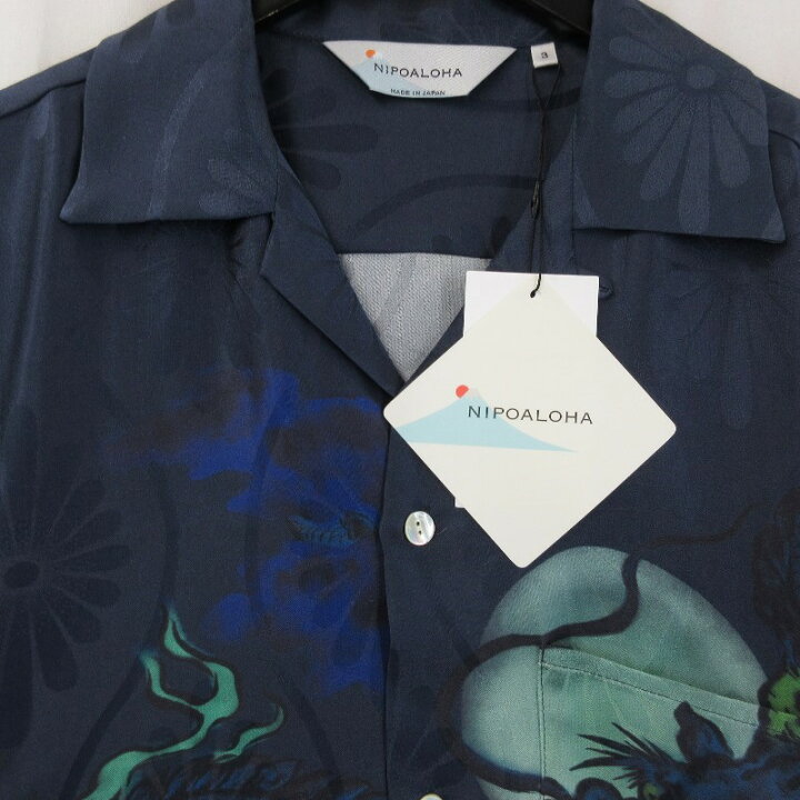 楽天市場】【中古】未使用 NIPOALOHA × SUPER BEAVER 渋谷龍太 