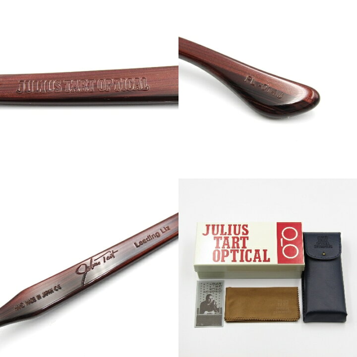 楽天市場】【中古】未使用 JULIUS TART OPTICAL ジュリアスタート 
