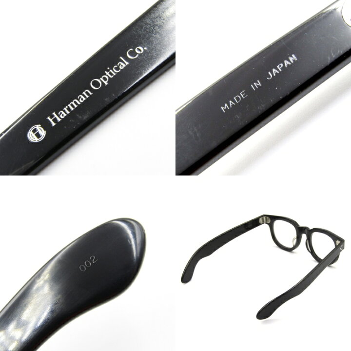 楽天市場】【中古】Harman Optical ハーマンオプティカル メガネ 