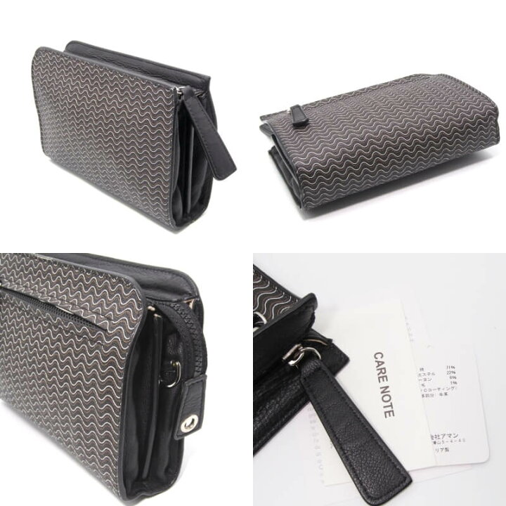 楽天市場】【中古】ZANELLATO ザネラート クラッチバッグ NENO BANTU 