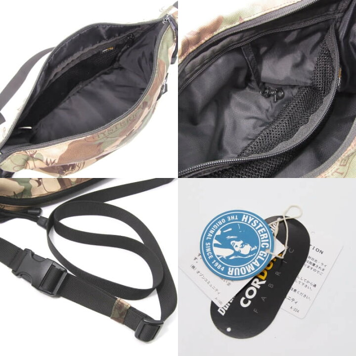 楽天市場】【中古】HYSTERIC GLAMOUR ヒステリックグラマー スクエア  