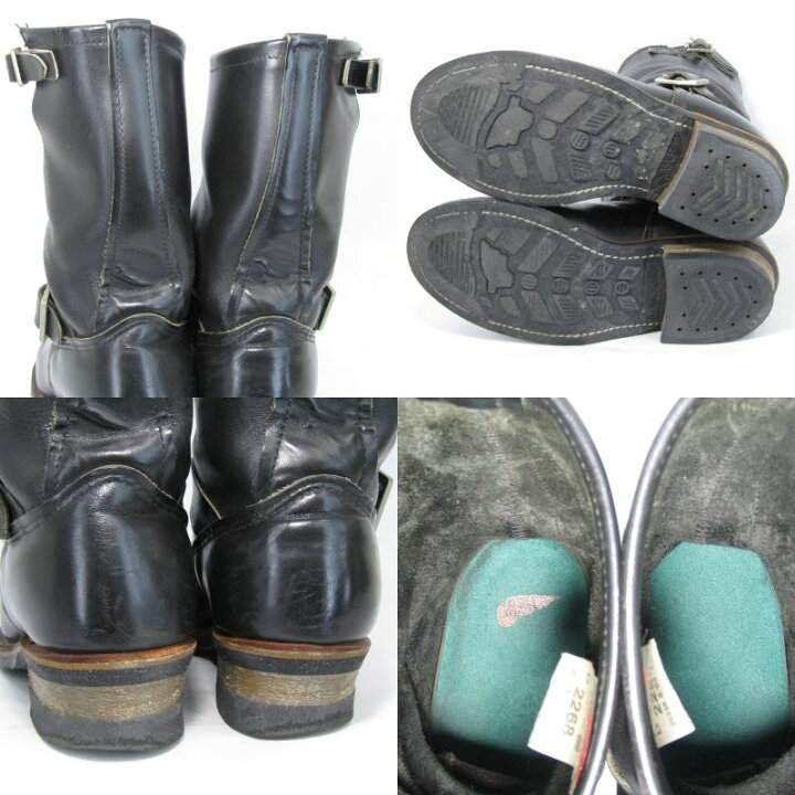 楽天市場】【中古】REDWING レッドウィング US7D 25cm エンジニア 