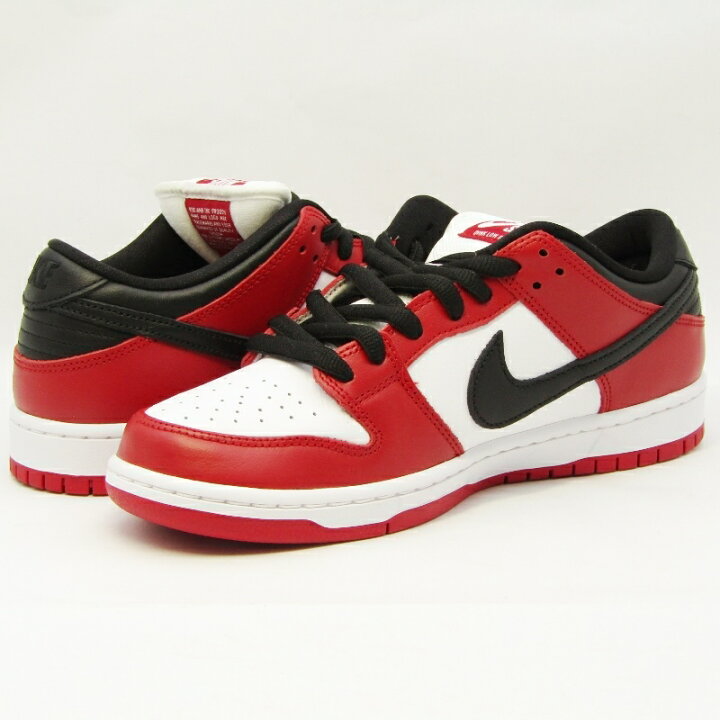 楽天市場】【中古】美品 NIKE ナイキ 27cm SB DUNK LOW PRO CHICAGO J 