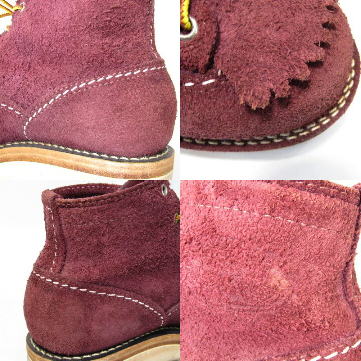 楽天市場】【中古】WESCO ウエスコ US8EE 26cm ジョブマスター LTT 