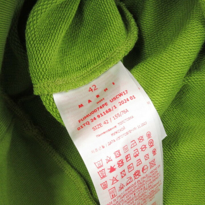 楽天市場】【中古】未使用 MARNI マルニ クルーネックスウェット 