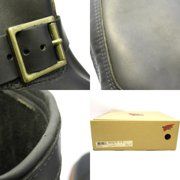 楽天市場】【中古】未使用 REDWING レッドウィング US9D 27cm アイアン 