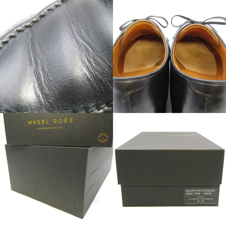 楽天市場】【中古】WHEEL ROBE ウィールローブ US8.5D 26.5cm Uチップ 
